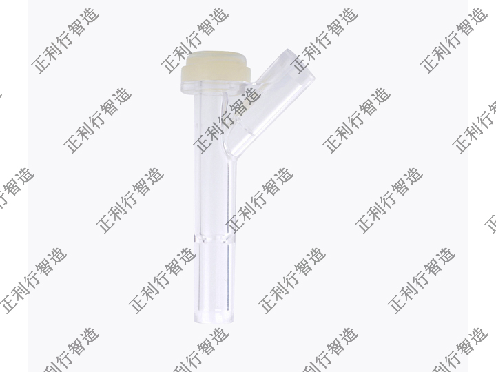 Y三通1