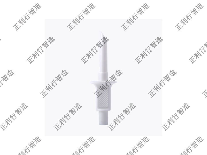 穿刺針